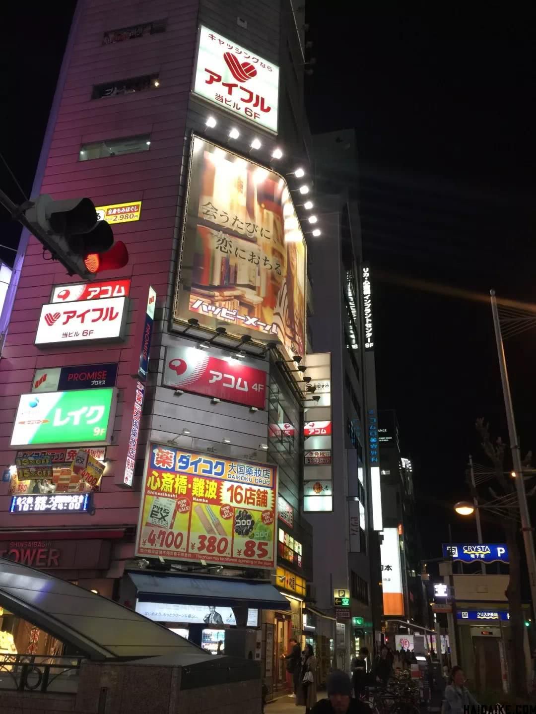 日本大阪心斋桥药妆店购物大攻略,日本心斋桥购物攻略