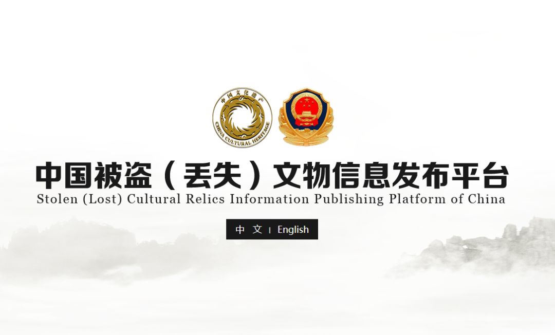 严厉打击危害人民群众生命财产,严厉打击危害公共安全行为