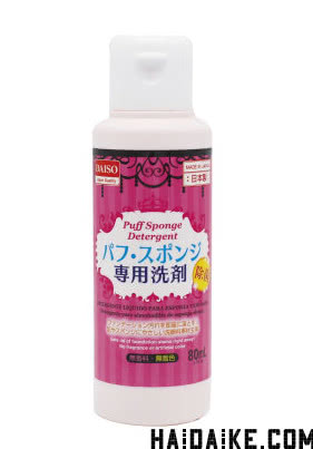 日本大阪心斋桥药妆店购物大攻略,日本心斋桥购物攻略