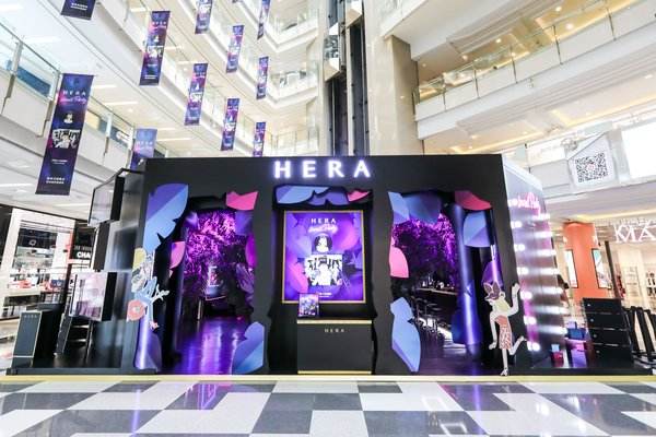 每日资讯｜台湾修订化妆品条例/自然堂新品发布会/HERA快闪店