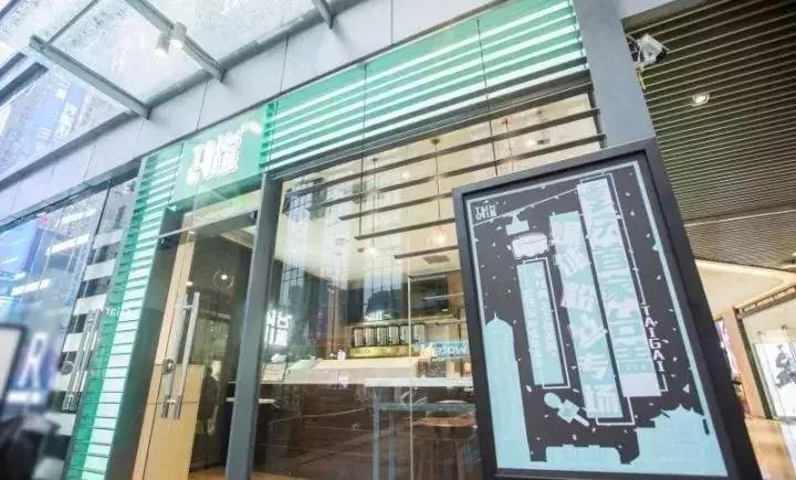 重庆最火爆的冷饮,重庆本地冷饮