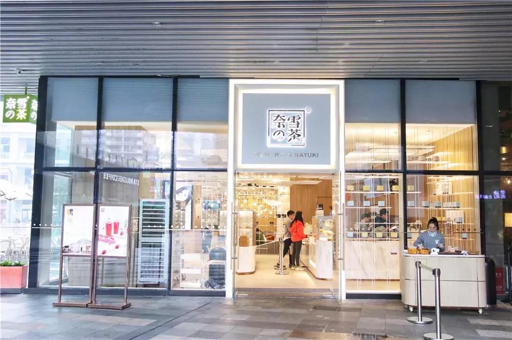 重庆最火爆的冷饮,重庆本地冷饮