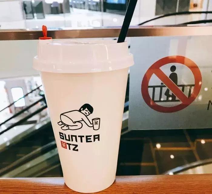 重庆最火爆的冷饮,重庆本地冷饮