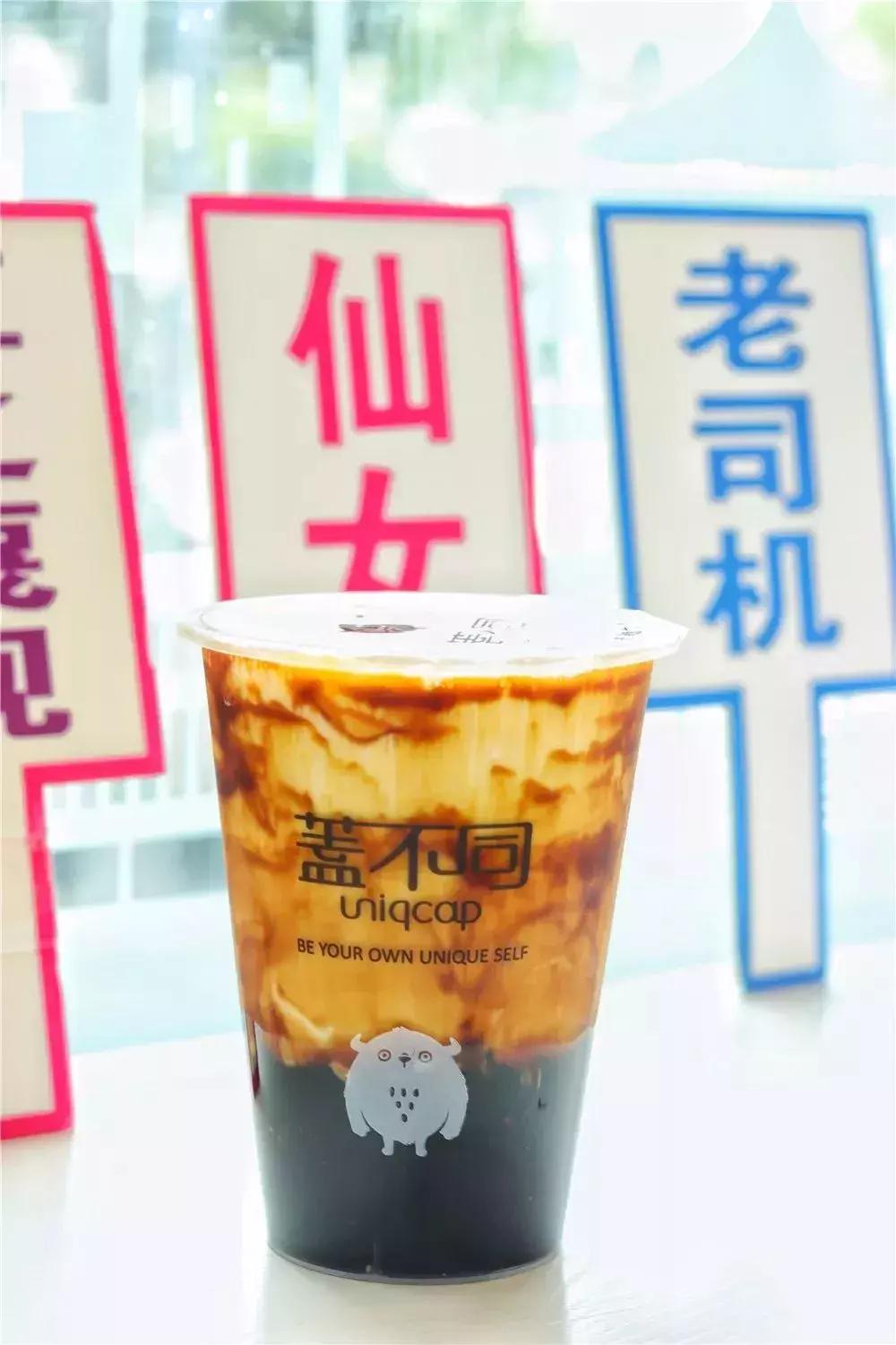 重庆最火爆的冷饮,重庆本地冷饮