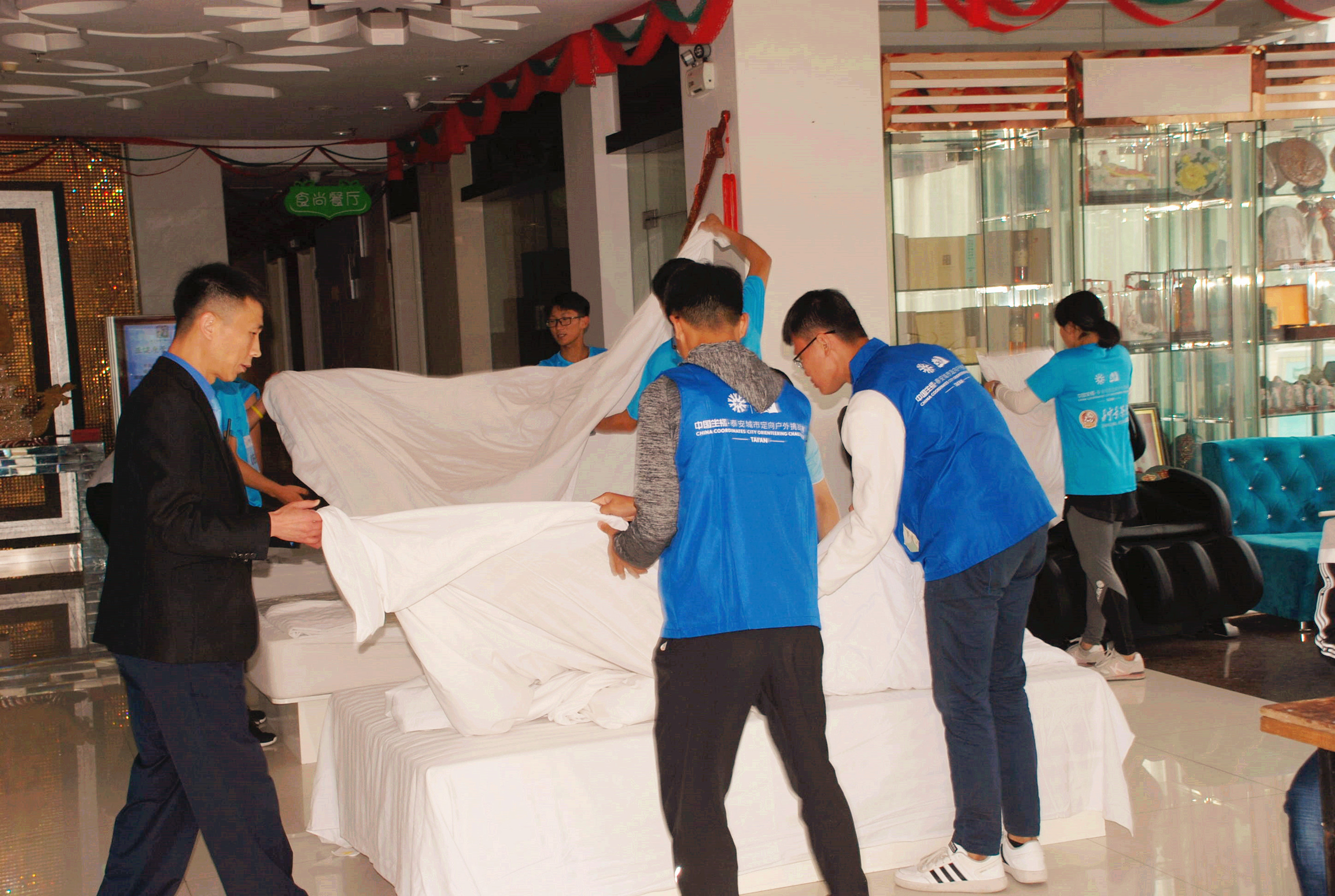 中国坐标上海城市定向户外挑战赛,坐标城市定向挑战赛