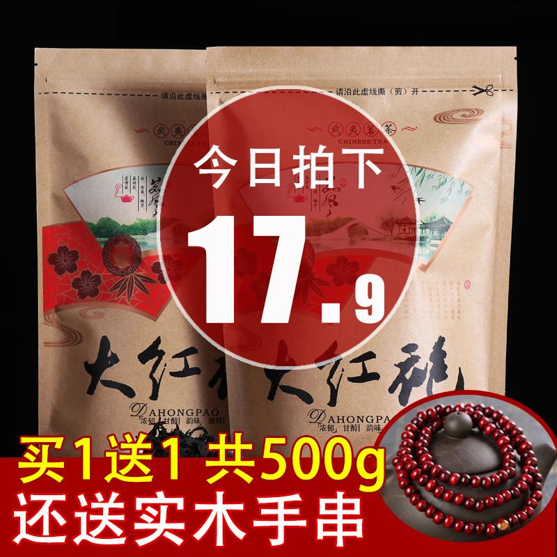 提高宝贝主图点击率方法,商品主图点击率有什么影响