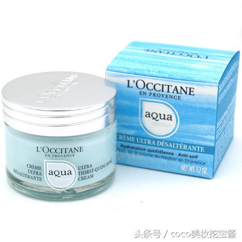 欧舒丹焕活精粹水,欧舒丹焕活水