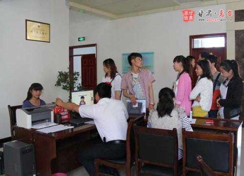 三支一扶期间可以考事业编吗,三支一扶期满转事业编怎么办