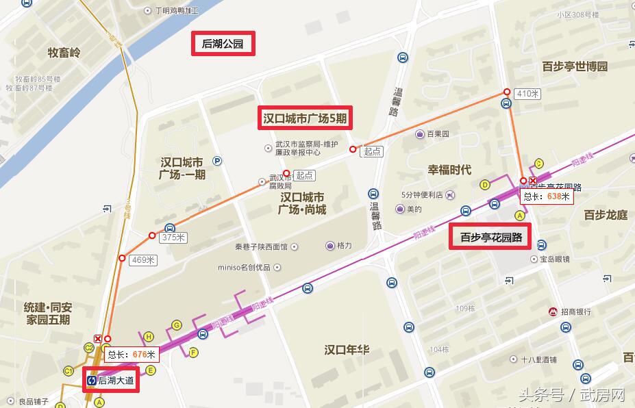 天河红联世璞公寓,世联红璞公寓真实感受