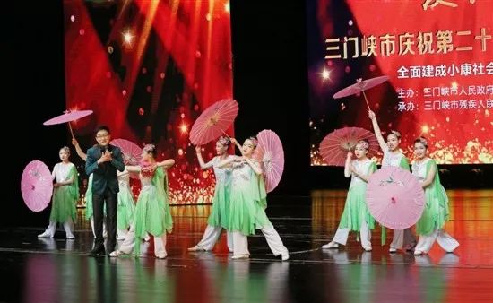 三门峡：一场特殊的表彰大会感人泪下……（附名单）