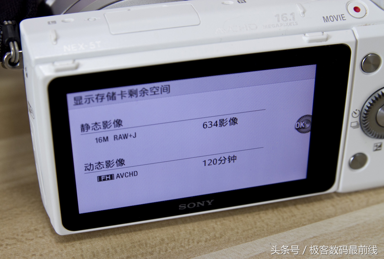 金士顿sdr2相机卡,金士顿sd卡140mb够用吗