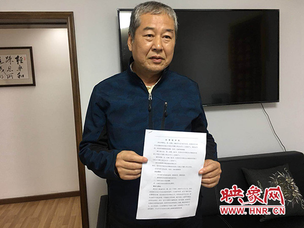 自建房二楼安装防盗网违法吗,工人安装防盗网26楼坠下判决后续