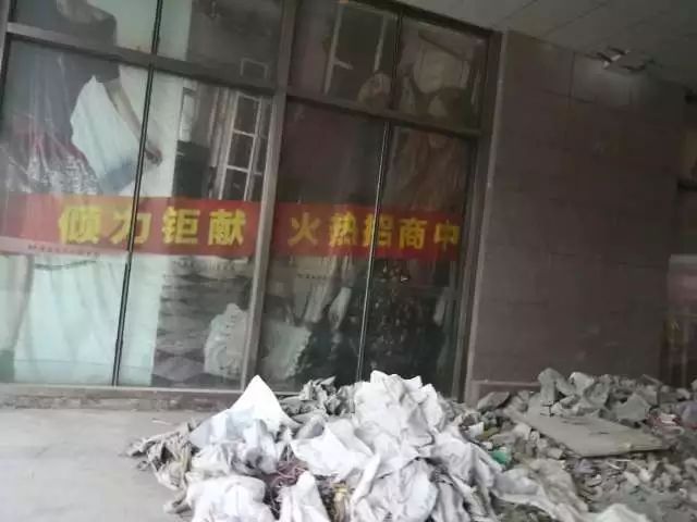 廊坊新动批,廊坊服装城现状