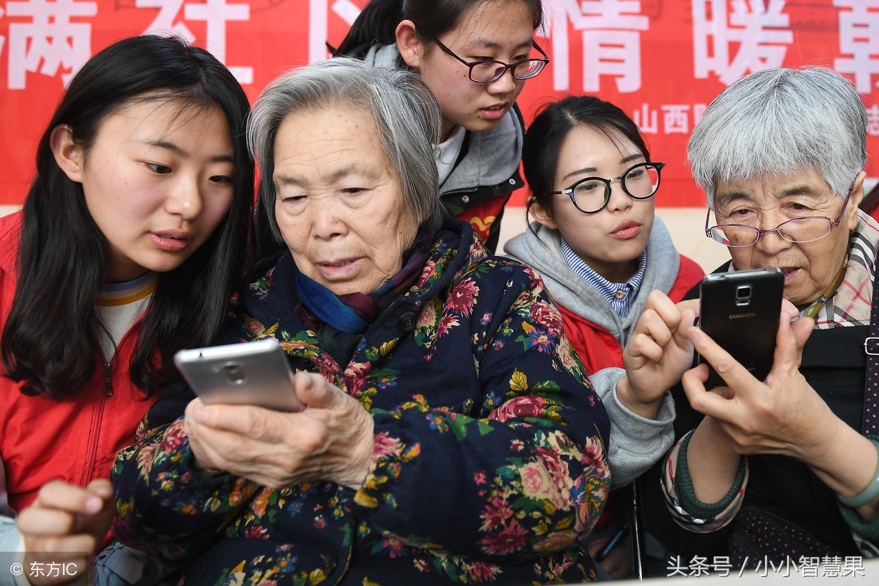 华为手机桌面字体变大怎么回事,华为手机电量显示字体如何变大