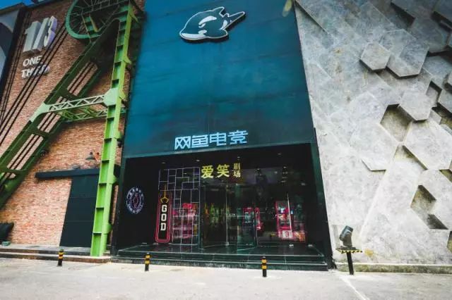 联盟电竞区推荐,联盟电竞馆