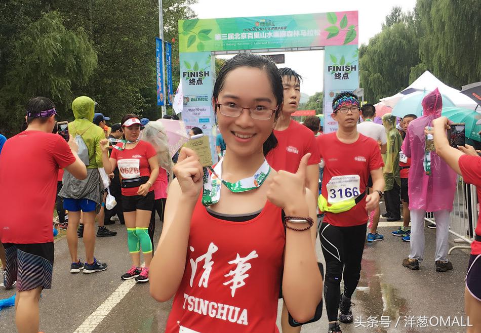 洋葱omall所在店铺,洋葱omall凤凰网