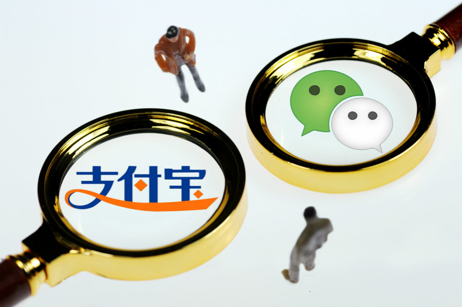 支付宝与财付通怎么赚钱,支付宝和财付通京东哪个收益高