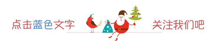 蔡徐坤说林彦俊逛街买袜子,蔡徐坤林彦俊王子异合体