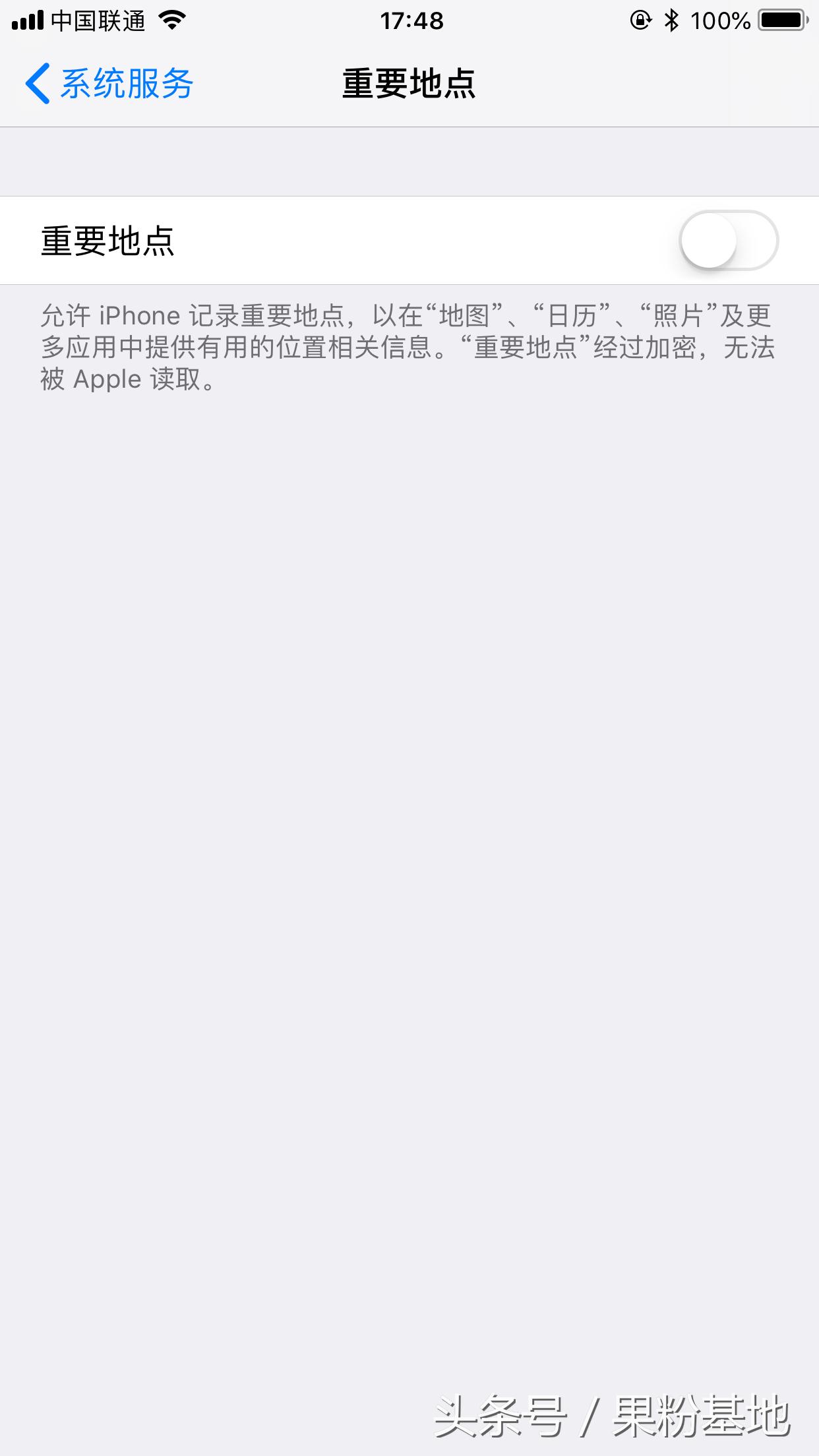 iphone电量低于20怎么开,iphone电池省电设置