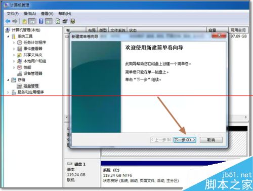 电脑新加硬盘怎么给它安装系统,电脑新增加固态硬盘怎么安装系统