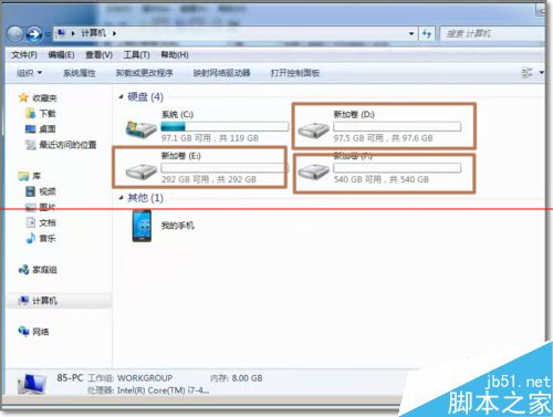 电脑新加硬盘怎么给它安装系统,电脑新增加固态硬盘怎么安装系统