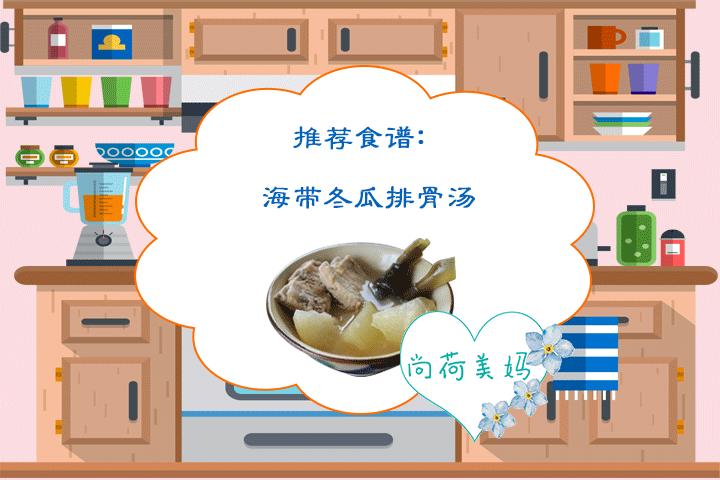 怀孕10周胎儿头臀径33mm正常么,怀孕10周便秘用力排便影响胎儿吗