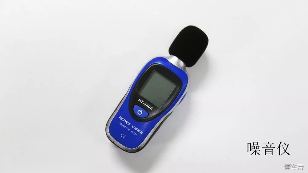 花几百块就能让爱车瞬间提升档次,几十块钱让爱车动力再回巅峰