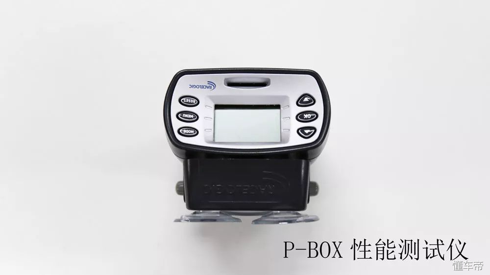 花几百块就能让爱车瞬间提升档次,几十块钱让爱车动力再回巅峰