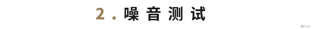 花几百块就能让爱车瞬间提升档次,几十块钱让爱车动力再回巅峰