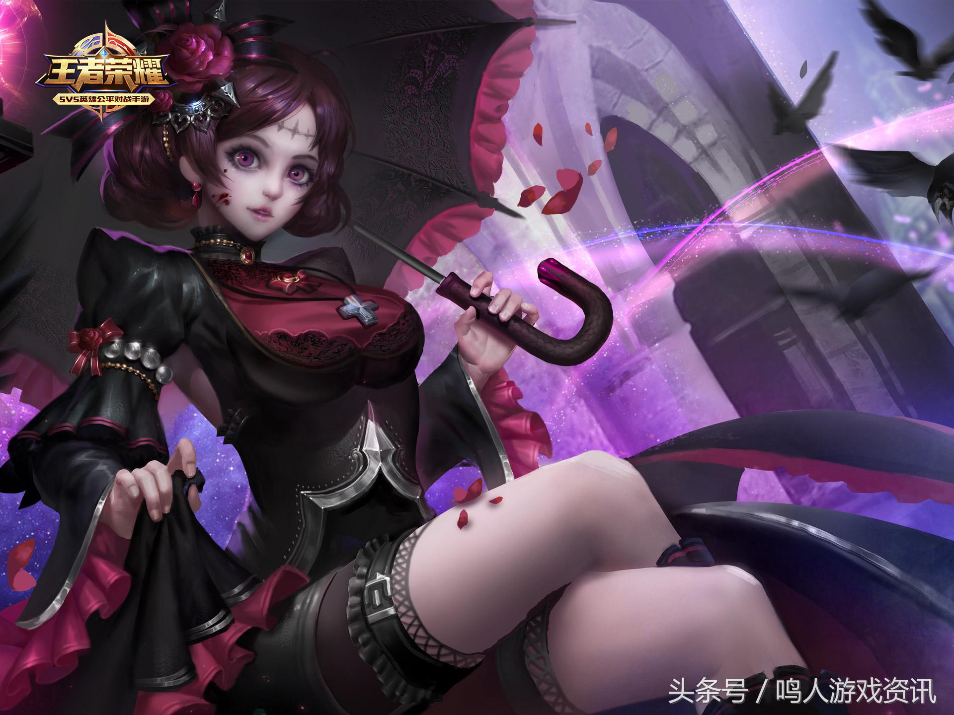 王者荣耀露娜打法教学和连招,王者荣耀露娜漂移口诀