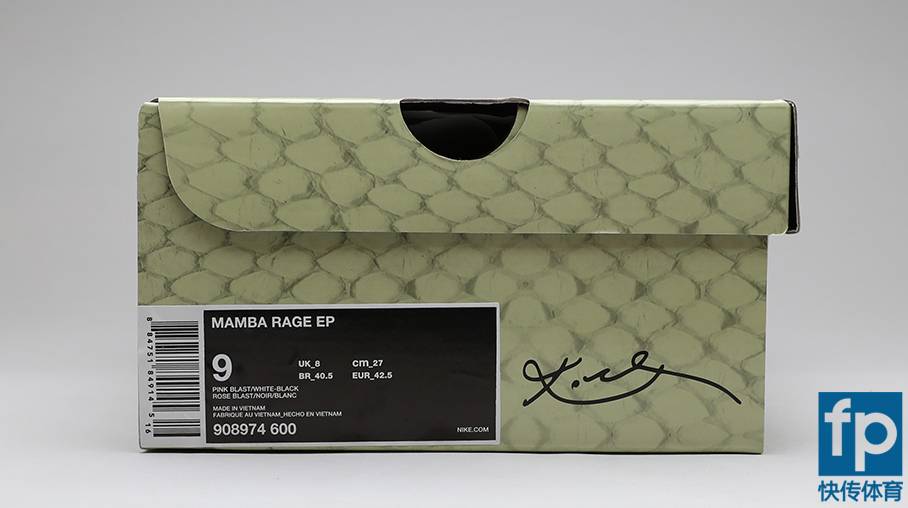 快传开箱probounce,快传打开闪退