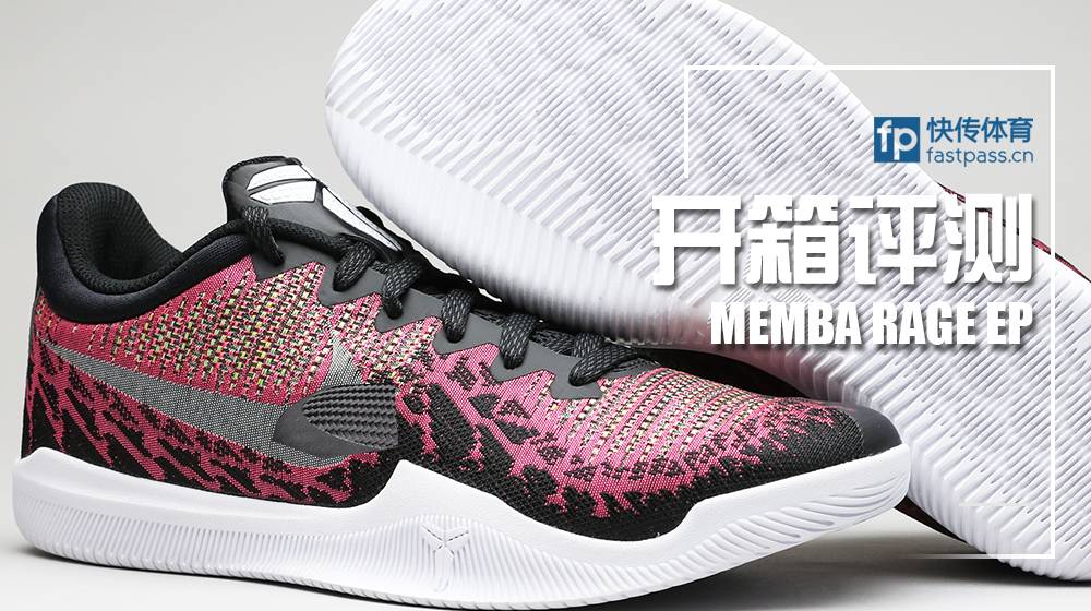 快传开箱probounce,快传打开闪退