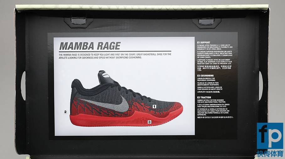 快传开箱probounce,快传打开闪退