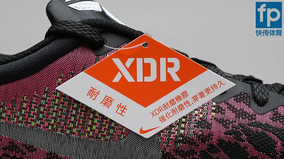 快传开箱probounce,快传打开闪退