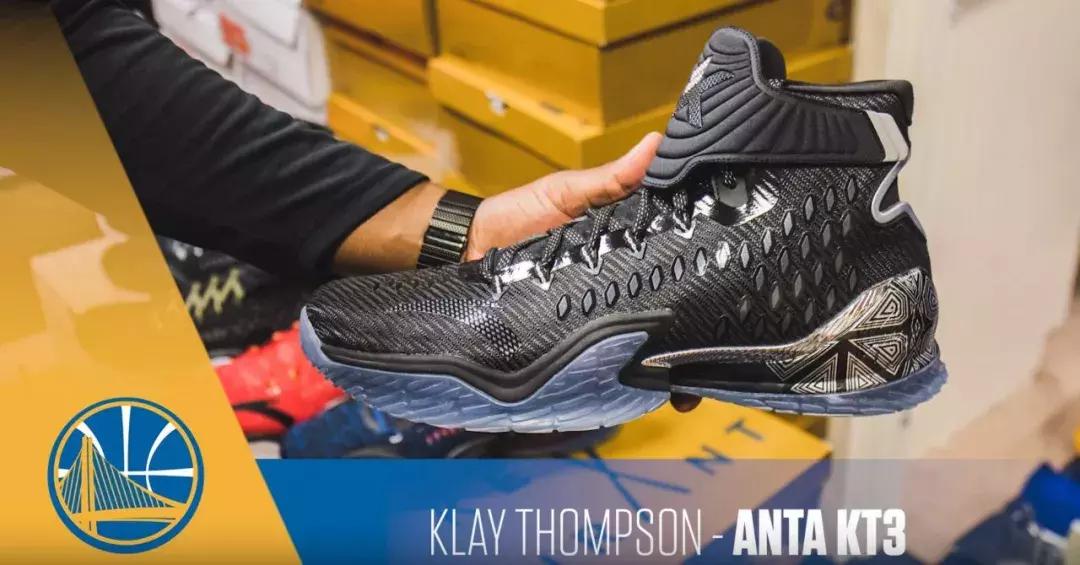 血洗火箭,带你走进勇士的球鞋仓库!