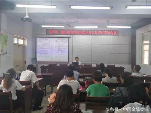 红色基因代代传二年级,红色基因代代传承小学生宣讲稿