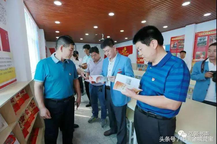 红色基因代代传二年级,红色基因代代传承小学生宣讲稿