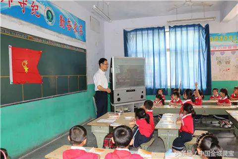 红色基因代代传二年级,红色基因代代传承小学生宣讲稿