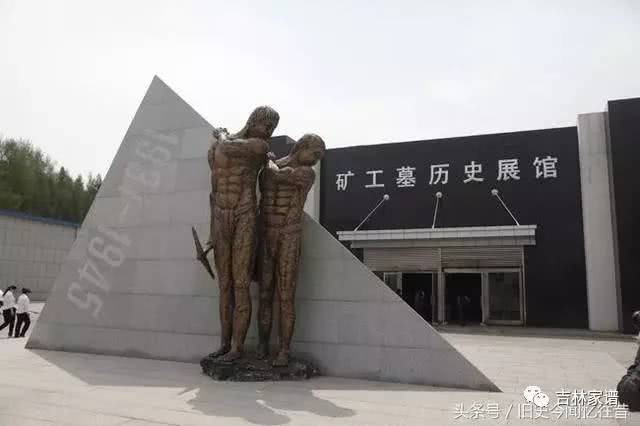 辽源最美的景点是哪里,吉林省辽源有什么特点