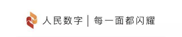 南塘小学渭南篮球队,渭南校园足球联赛