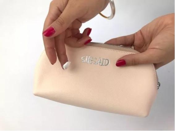 520女生礼包,520福利护肤品