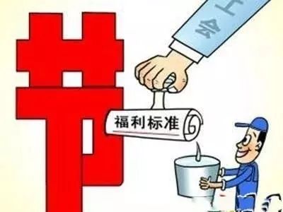 端午节河南周口放假几天,周口端午节教育局放假通知