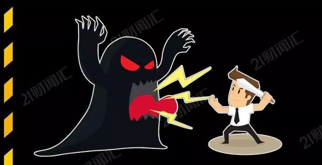 最新理财诈骗平台,中国理财诈骗案