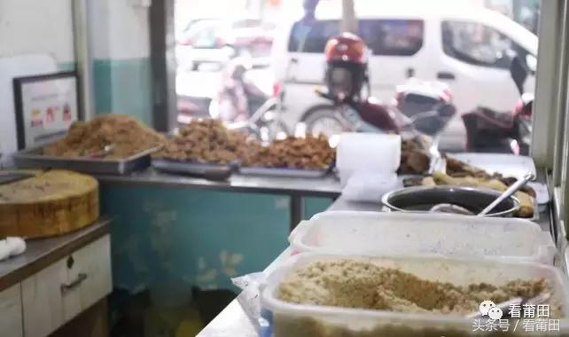 莆田豆丸老字号,吃一口满满的都是小时候的味道