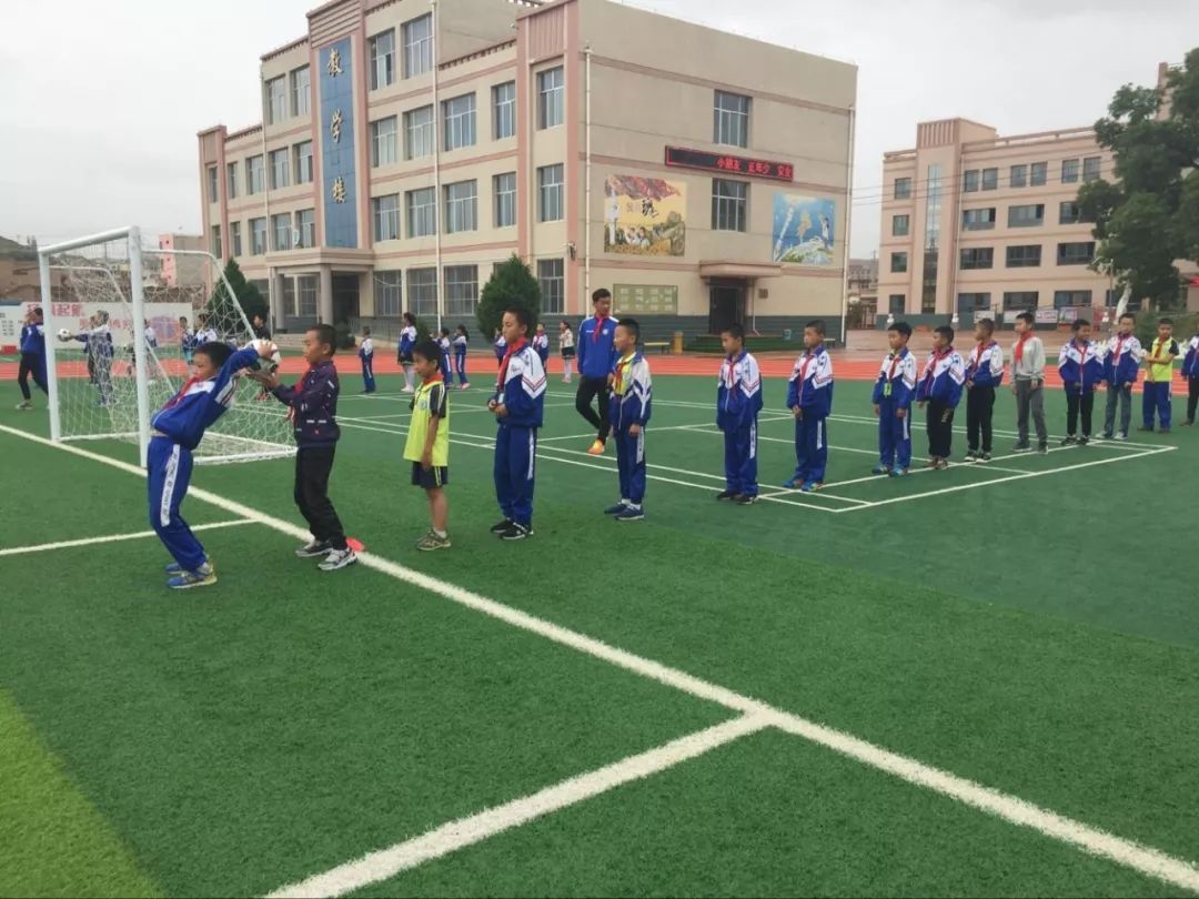 快乐足球伴我成长,快乐足球公益