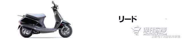 本田佳御哪个值得购买,五羊本田老甲鱼