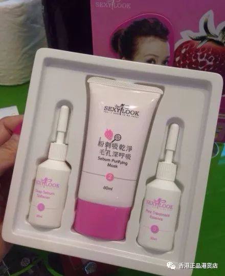 最近在香港买什么最划算,别瞎买四款千元机