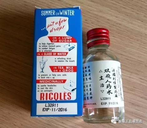 最近在香港买什么最划算,别瞎买四款千元机