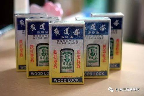 最近在香港买什么最划算,别瞎买四款千元机