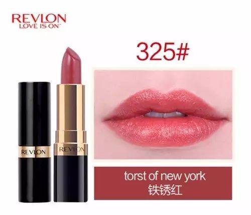 露华浓什么值得买,别瞎买口红